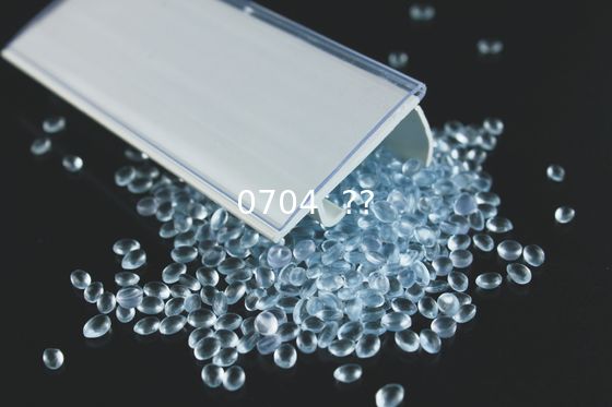 Hard 1380 kg/m3 PVC Plastic Granules For Extrusion Profile