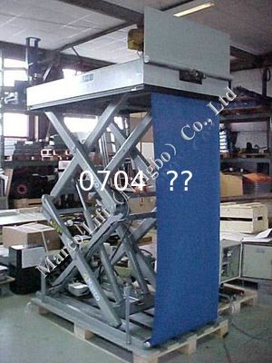 CE Certified Customizable Marco High Scissor Lift Table with Loading Flap and Curtain