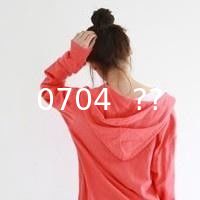 Latest fashion ladies dresses casual dress Three